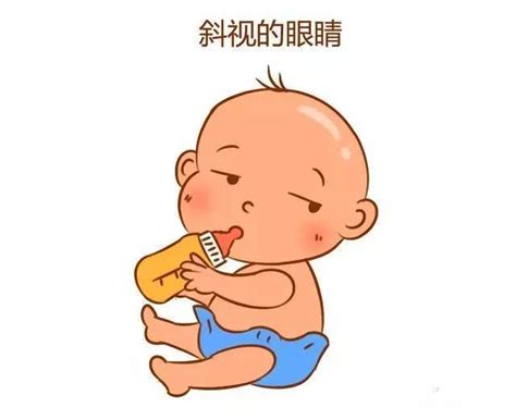 斜眼看人|孩子斜视只是影响外表？远远不止!